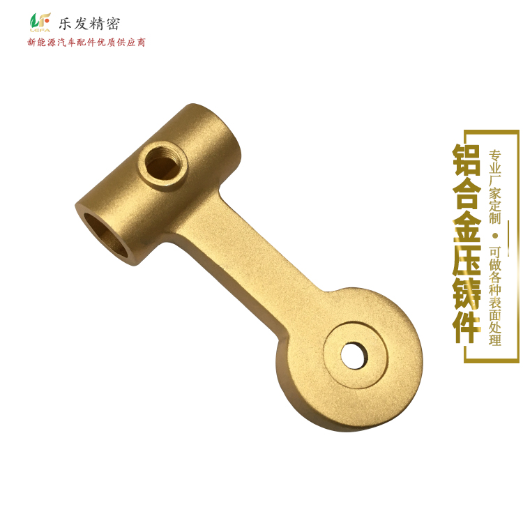 6.03-铝合金钓鱼配件合集-1.jpg 6.03-铝合金钓鱼配件合集-1.jpg