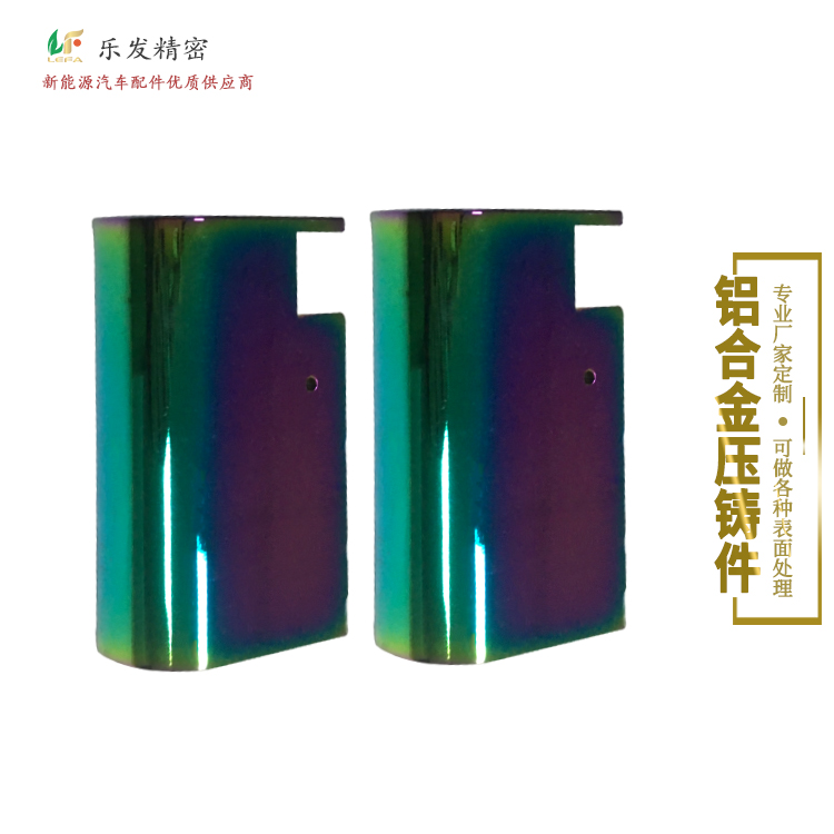 2钓鱼配件3.24-2.jpg 2钓鱼配件3.24-2.jpg