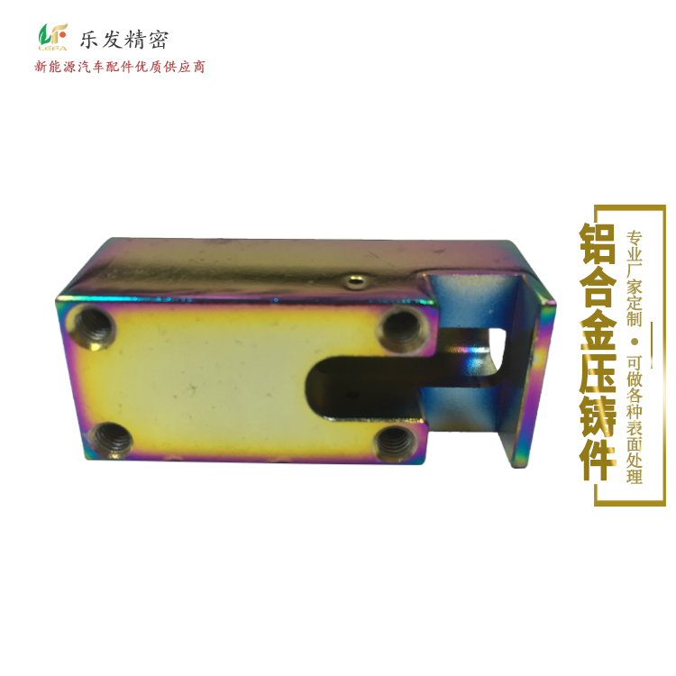 2钓鱼配件3.24-3.jpg 2钓鱼配件3.24-3.jpg