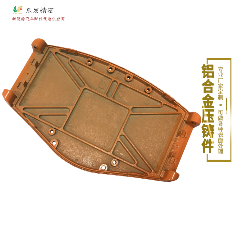 4.29-铝合金-1.jpg 4.29-铝合金-1.jpg