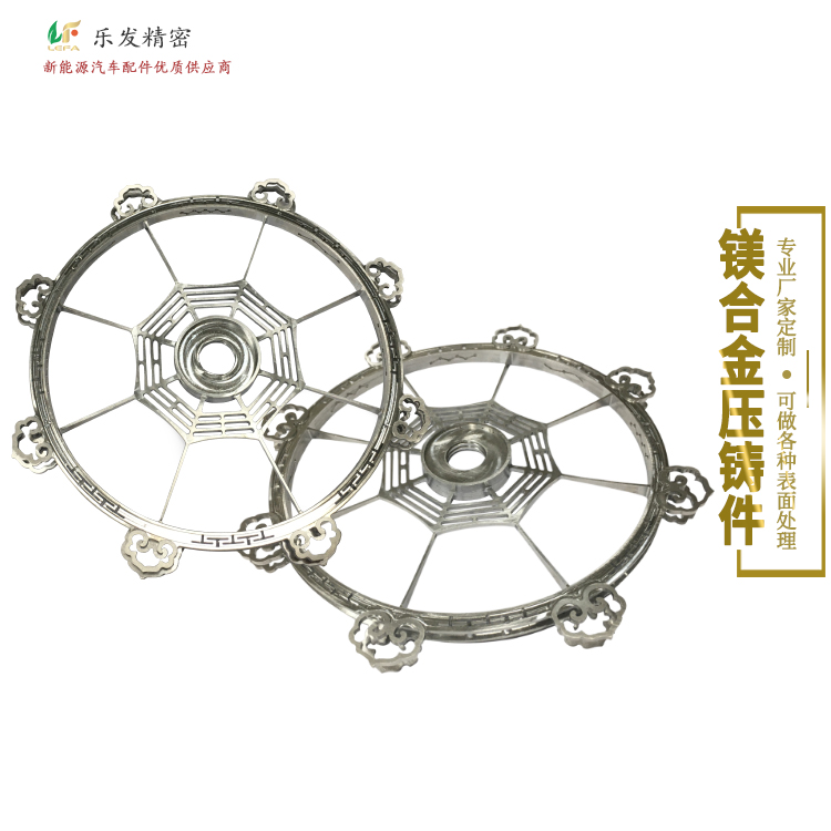 4.14镁合金-2.jpg 4.14镁合金-2.jpg