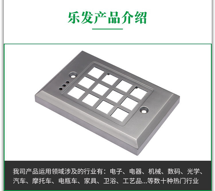 5188详情-1.10(1).jpg 5188详情-1.10(1).jpg