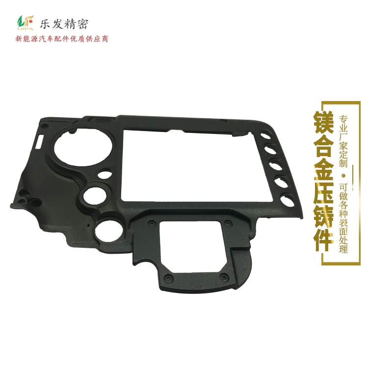 3.30镁合金相机-1.jpg 3.30镁合金相机-1.jpg