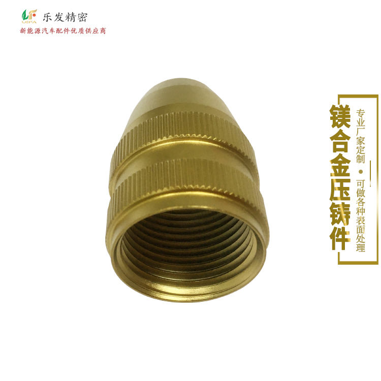 5.07镁合金-3.jpg 5.07镁合金-3.jpg