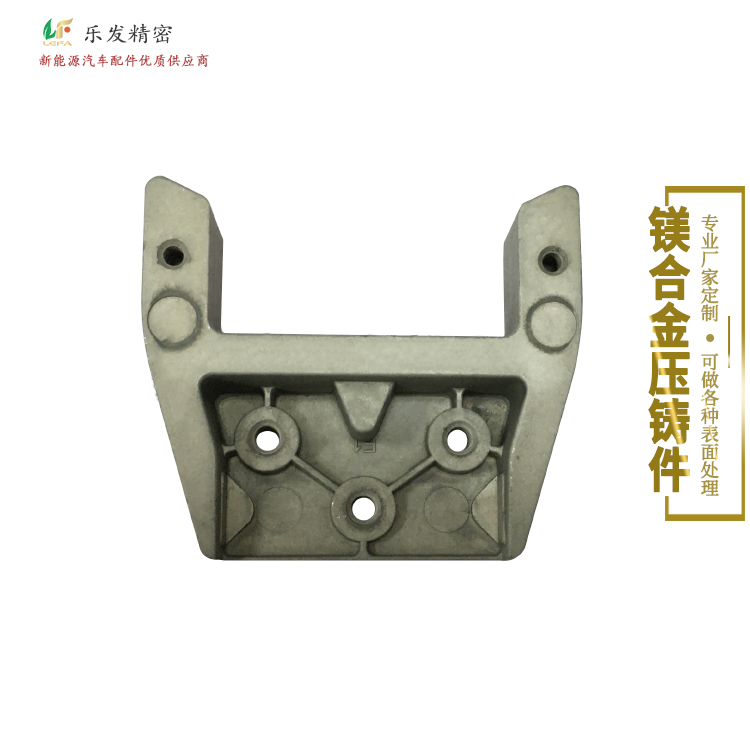 5.26-镁合金-2.jpg 5.26-镁合金-2.jpg