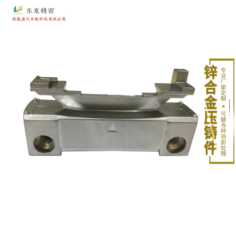 4.27-锌合金.jpg 4.27-锌合金.jpg