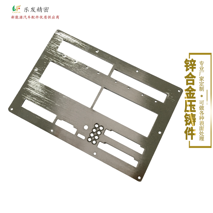 5.25-锌合金-3.jpg 5.25-锌合金-3.jpg