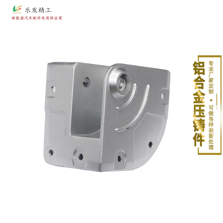 1.16铝合金-2.jpg 1.16铝合金-2.jpg