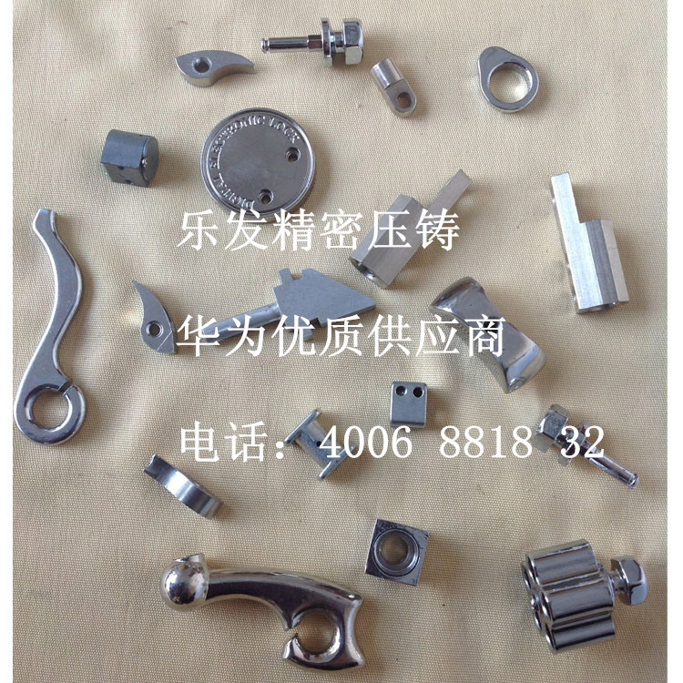 锌合金压铸加工