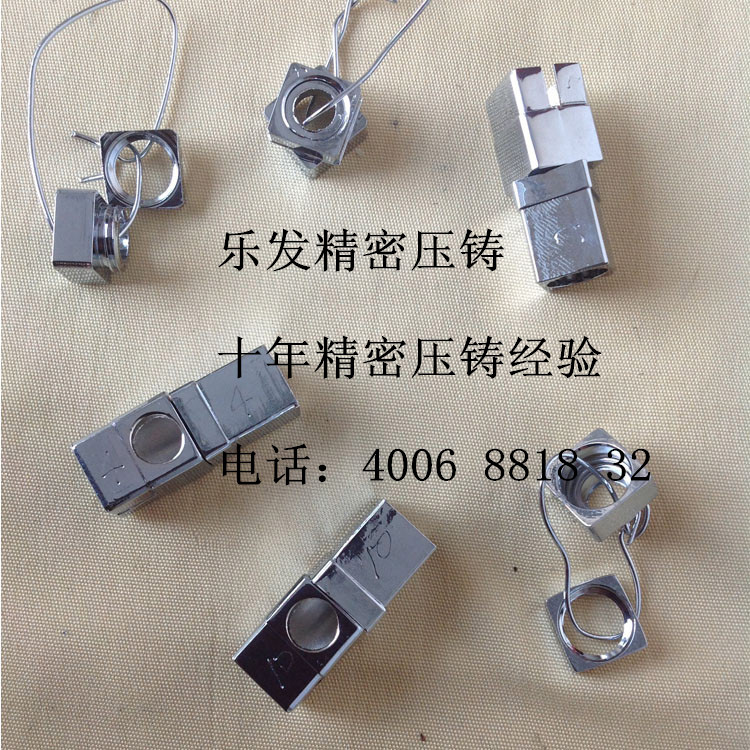 锌合金压铸加工