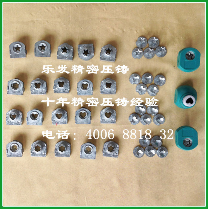 锌合金压铸精密件 锌合金压铸精密件
