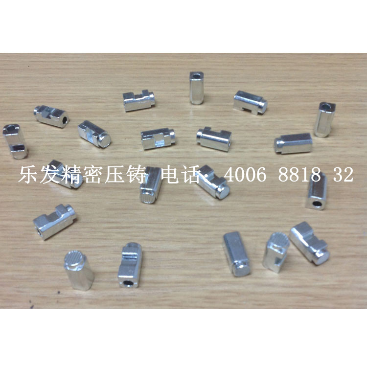 锌合金压铸精密件 锌合金压铸精密件