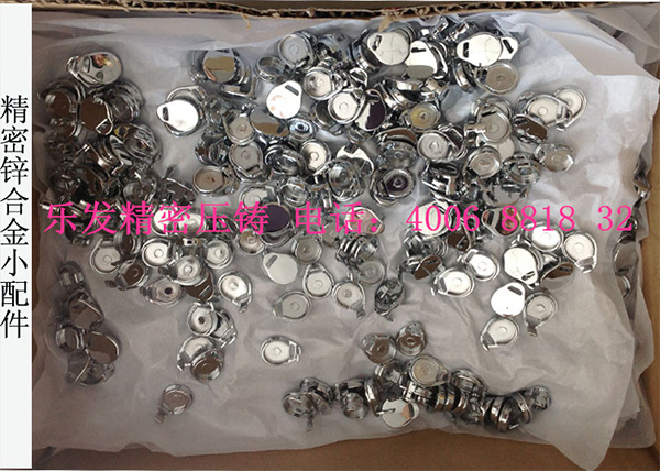 锌合金压铸精密件