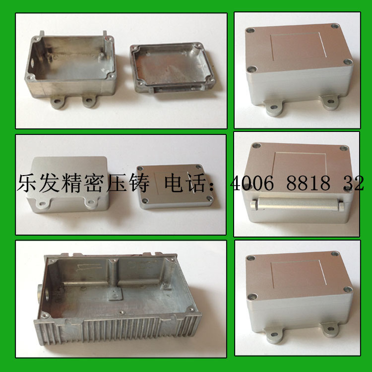 铝合金接线盒 外壳加工