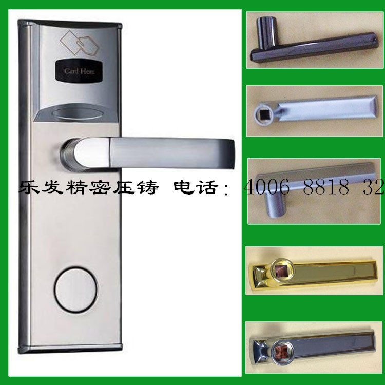 锌合金锁体配件 锁体把手订做 锌合金锁体配件 锁体把手订做