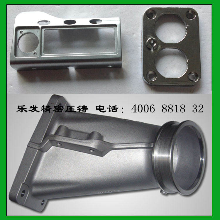 锌合金压铸 开模定做锌合金加工 锌合金压铸 开模定做锌合金加工