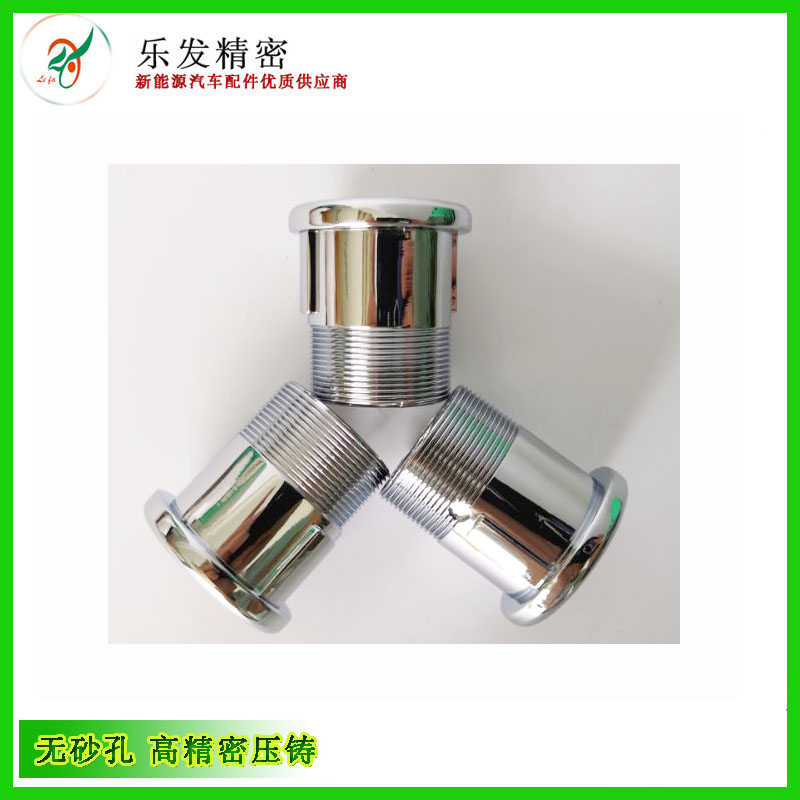 环保锌合金压铸件 电镀成品 环保锌合金压铸件 电镀成品