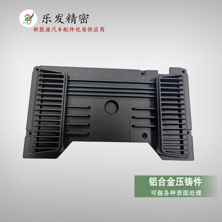 高精密压铸铝合金 新能源汽车散热器 汽车配件生产实力厂家 高精密压铸铝合金 新能源汽车散热器 汽车配件生产实力厂家