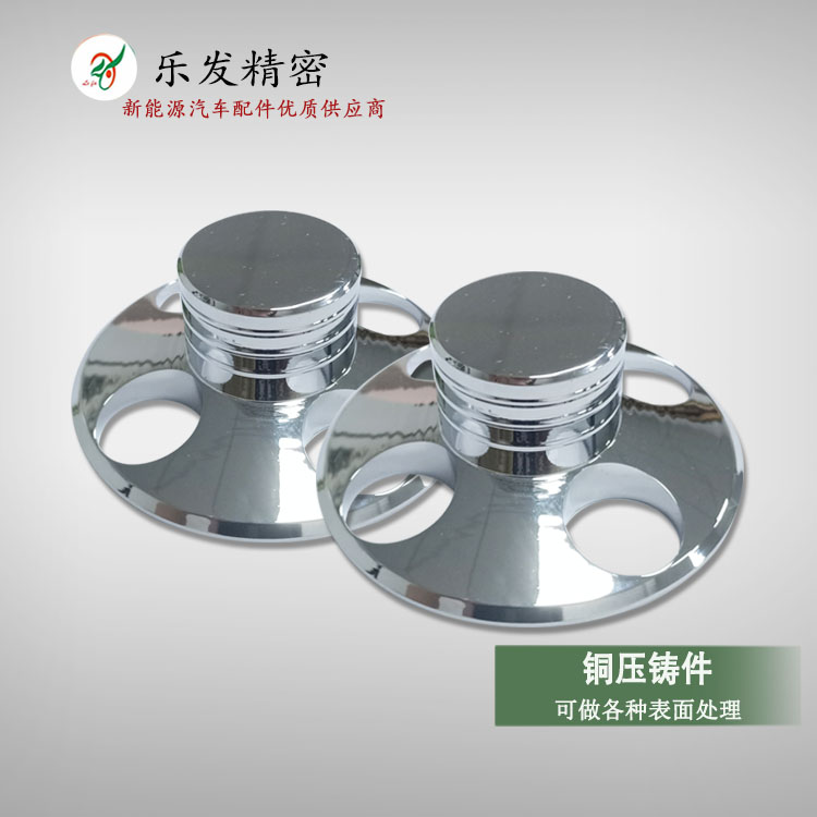 高精密铜压铸 音响底座精密配件 可定制各种配件 高精密铜压铸 音响底座精密配件 可定制各种配件