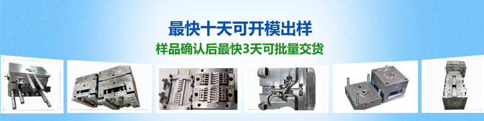 铜压铸件,压铸加工,压铸模具,乐发五金