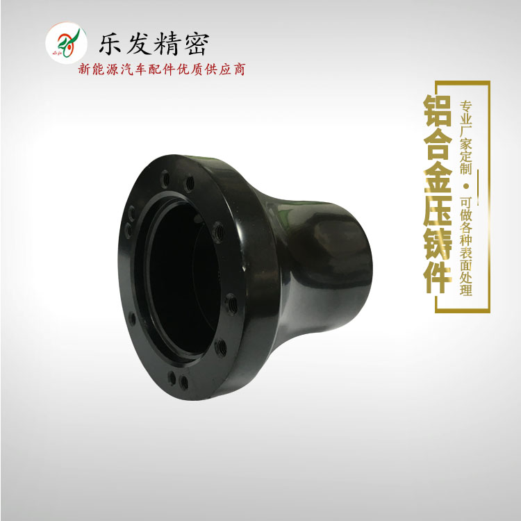 铝合金高尔夫车观光车方向盘 高精密铝合金压铸 可做各种表面处理 铝合金高尔夫车观光车方向盘 高精密铝合金压铸 可做各种表面处理