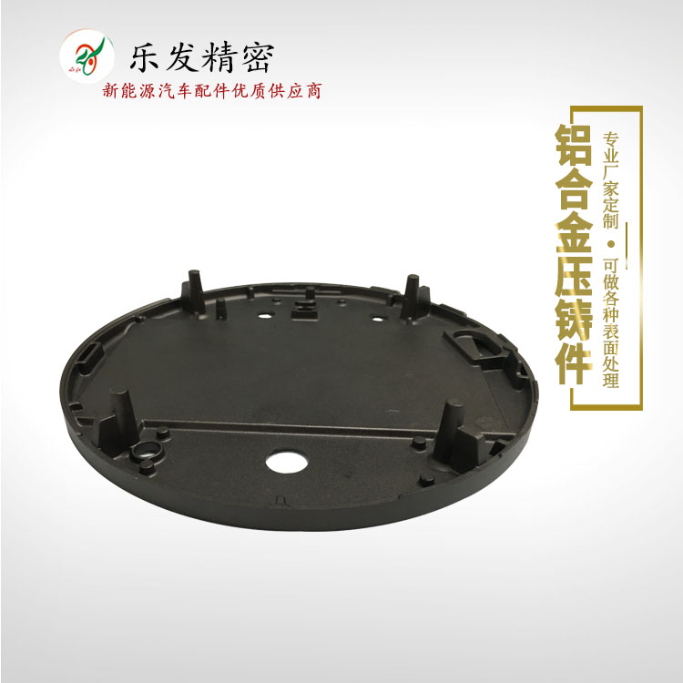 铝合金高精密压铸 铝合金电器外壳 专业厂家可氧化各种颜色无色差 铝合金高精密压铸 铝合金电器外壳 专业厂家可氧化各种颜色无色差