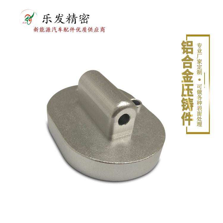 锌合金盖子配件 锌合金压铸加工 专业压铸厂商 锌合金盖子配件 锌合金压铸加工 专业压铸厂商