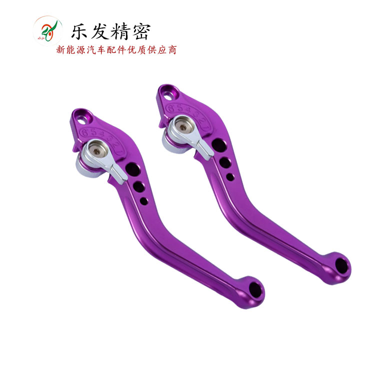 铝合金把手配件 专业铝合金压铸可氧化各种颜色无色差 铝合金把手配件 专业铝合金压铸可氧化各种颜色无色差