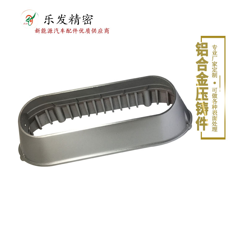 双目摄像头旋转支架铝合金外壳配件 铝合金压铸新能源汽车配件供应商 双目摄像头旋转支架铝合金外壳配件 铝合金压铸新能源汽车配件供应商