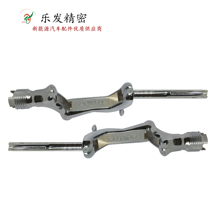 镁合金压铸加工 镁合金射箭把手 定制各种规格镁合金压铸配件 镁合金压铸加工 镁合金射箭把手 定制各种规格镁合金压铸配件