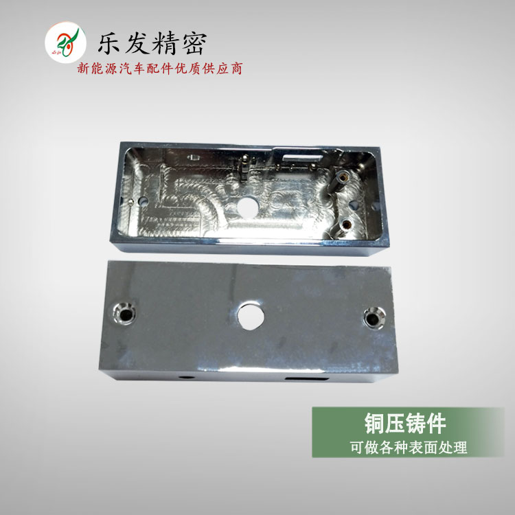锌合金机械配件高精密压铸无砂孔无麻点 锌合金机械配件高精密压铸无砂孔无麻点