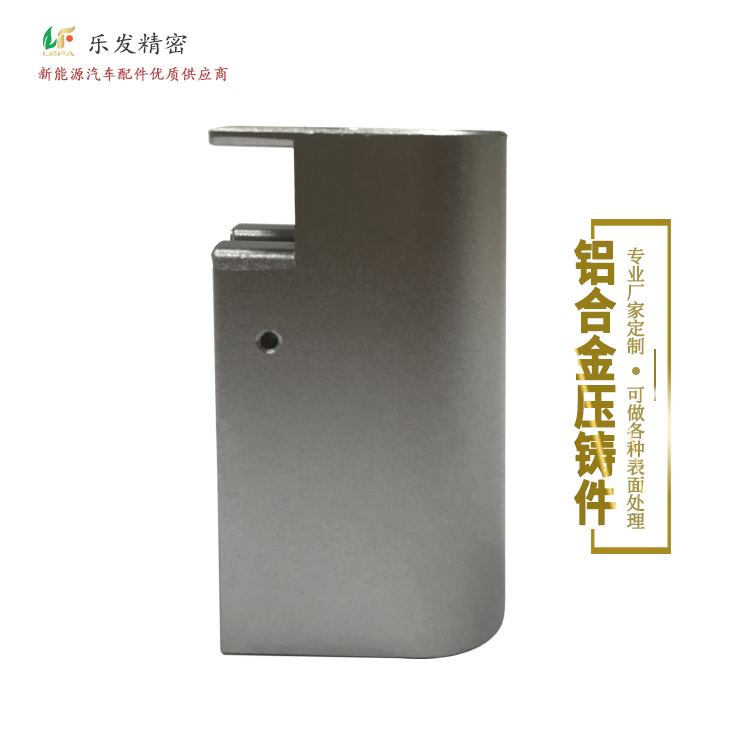 铝合金高精密压铸铝合金钓鱼配件厂家定制氧化各种颜色无色差 铝合金高精密压铸铝合金钓鱼配件厂家定制氧化各种颜色无色差