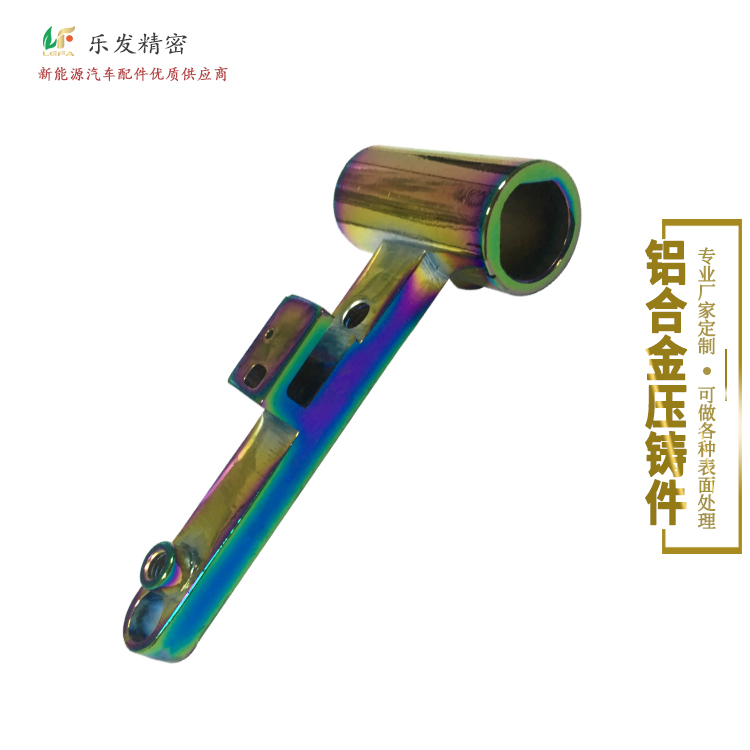 高精密压铸铝合金钓鱼配件批量生产高品质无砂孔无麻点无水纹 高精密压铸铝合金钓鱼配件批量生产高品质无砂孔无麻点无水纹