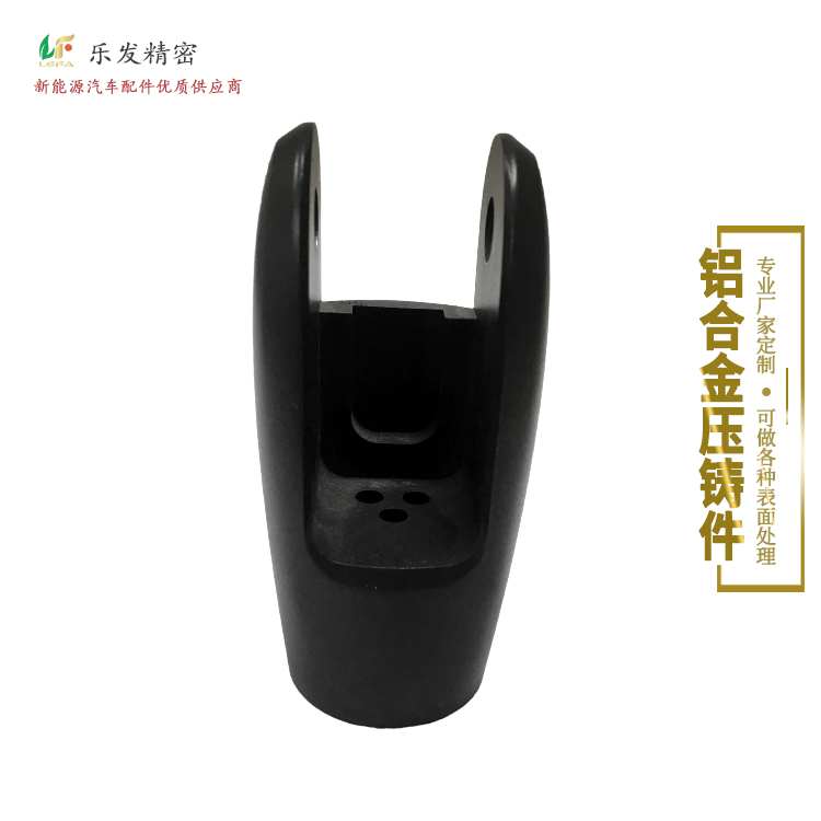 精密压铸铝合金机械配件专业压铸厂家氧化各种颜色无色差 精密压铸铝合金机械配件专业压铸厂家氧化各种颜色无色差