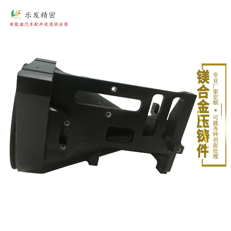 5A61镁合金高精密镁合金压铸机械配件精度可达+-0.02 5A61镁合金高精密镁合金压铸机械配件精度可达+-0.02