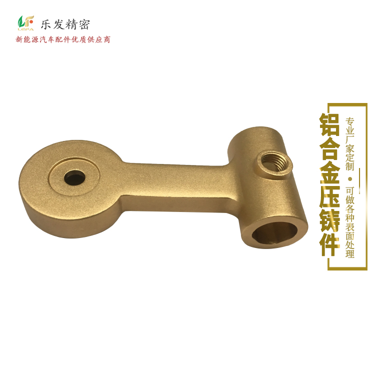 高精密压铸钓鱼竿配件专业压铸厂商阳极氧化 高精密压铸钓鱼竿配件专业压铸厂商阳极氧化