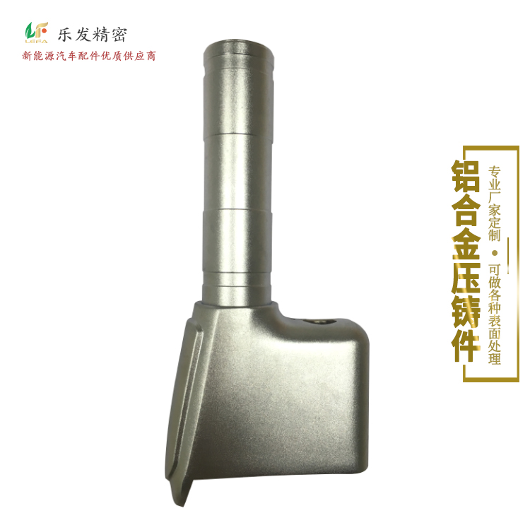 精密铝合金压铸医疗配件 各种医疗配件定制实力厂家 精密铝合金压铸医疗配件 各种医疗配件定制实力厂家