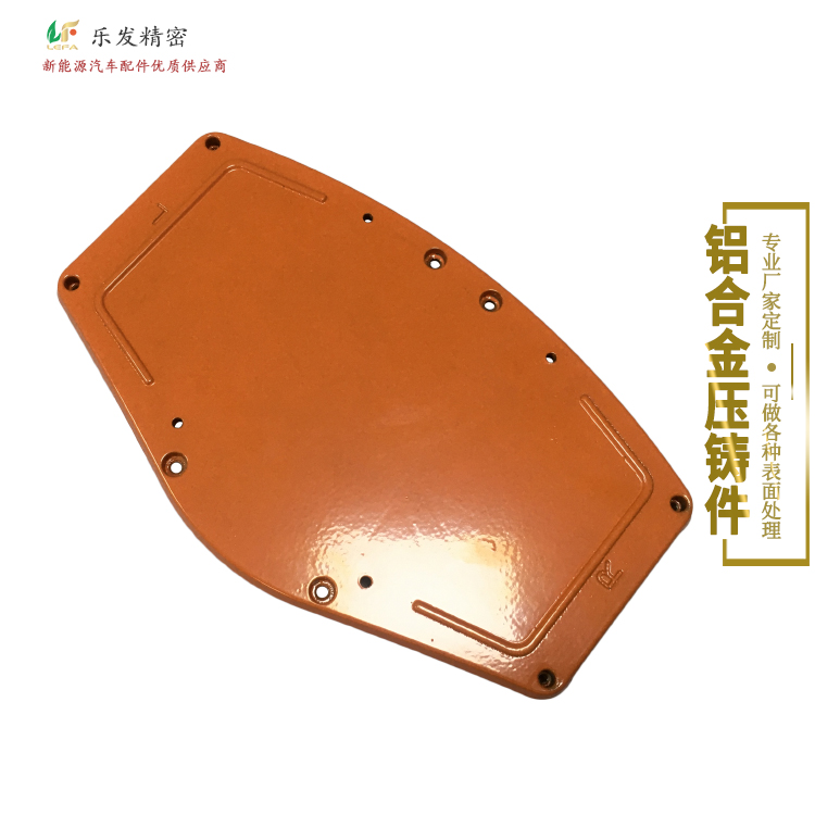 铝合金外壳配件 精密铝合金压铸件氧化喷涂电镀各种表面处理 铝合金外壳配件 精密铝合金压铸件氧化喷涂电镀各种表面处理