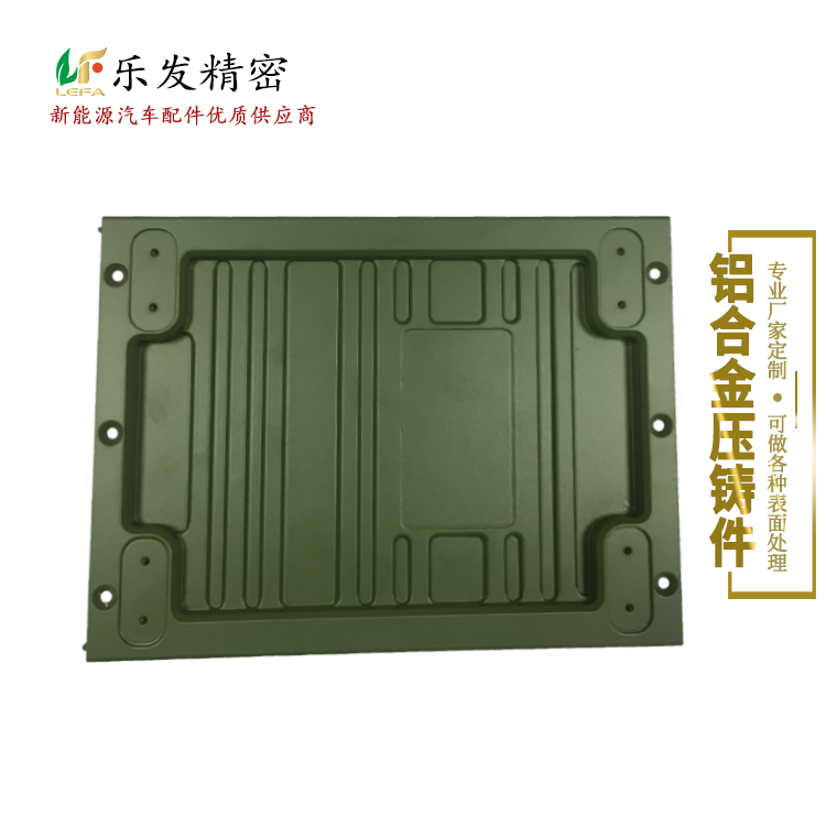 铝合金机械盒子 高精密铝合金压铸抛光电镀氧化精整喷油 铝合金机械盒子 高精密铝合金压铸抛光电镀氧化精整喷油