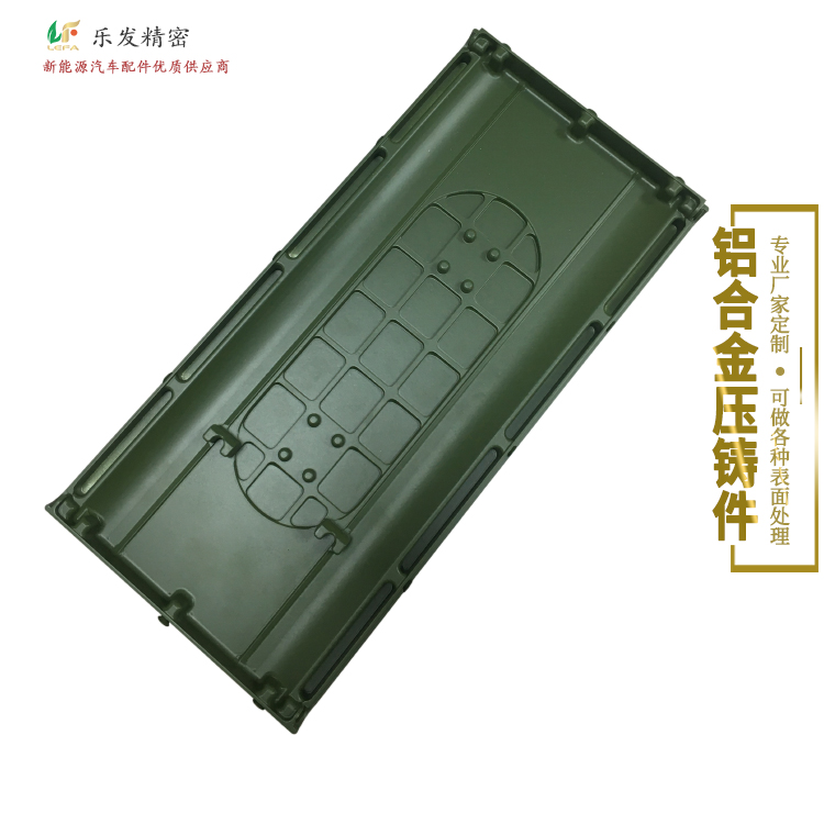 铝合金高精密压铸 铝合金外壳配件承接各种样式压铸配件 铝合金高精密压铸 铝合金外壳配件承接各种样式压铸配件