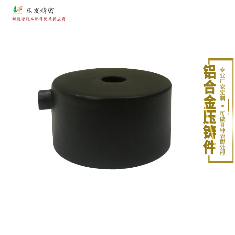 精密铝合金机械配件 铝合金压铸件CNC电脑锣喷漆氧化压铸产品加工 精密铝合金机械配件 铝合金压铸件CNC电脑锣喷漆氧化压铸产品加工