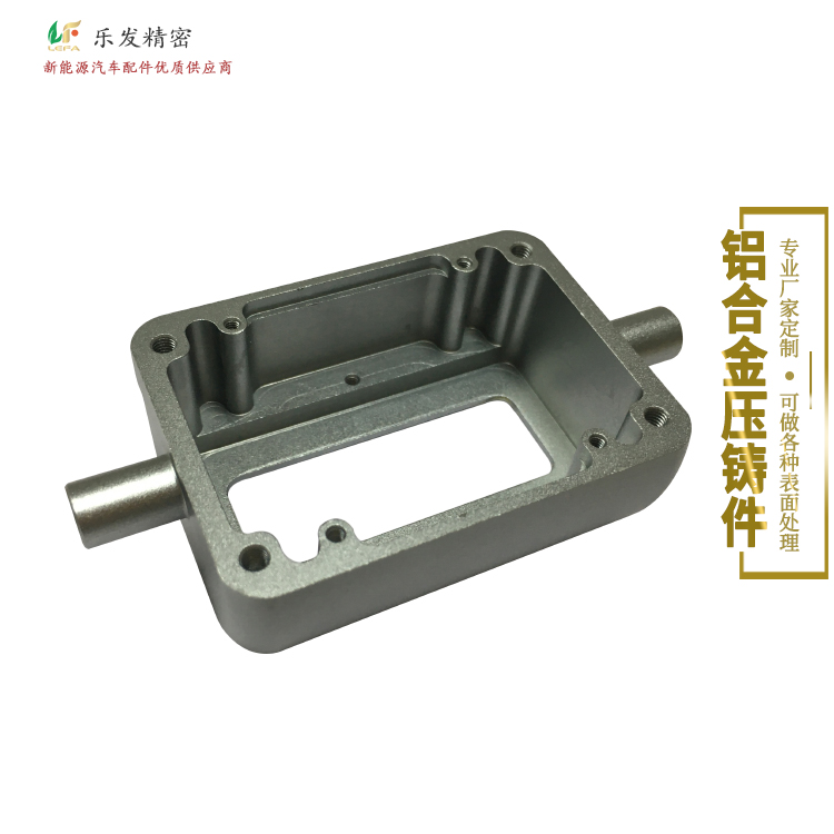 铝合金机械压铸配件 加工厂家抛光喷砂表面处理做多种颜色 铝合金机械压铸配件 加工厂家抛光喷砂表面处理做多种颜色