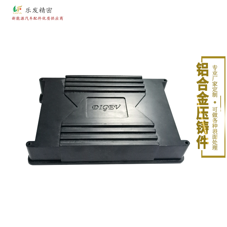 铝合金汽车轴承底座 高精密铝合金压铸各种样式 密度均匀 铝合金汽车轴承底座 高精密铝合金压铸各种样式 密度均匀