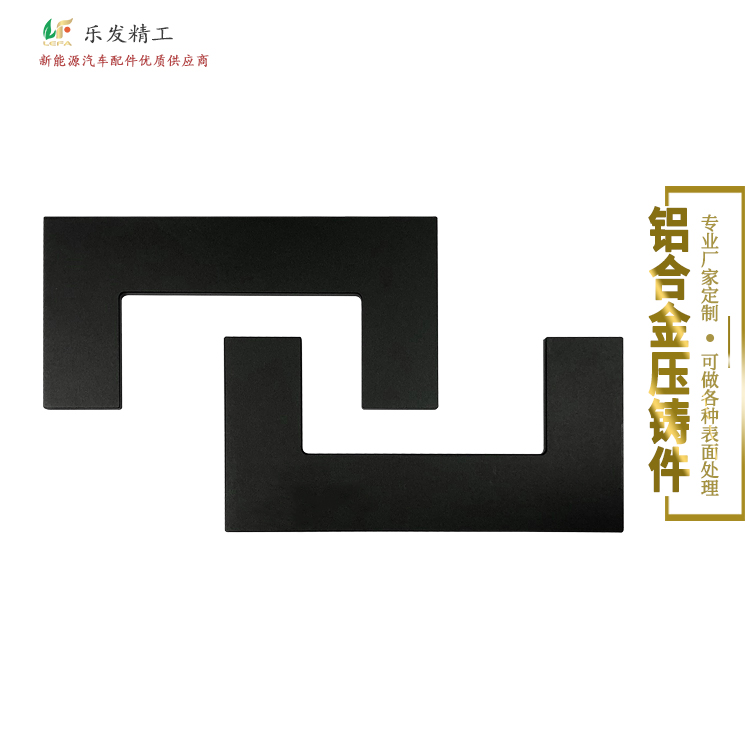 铝合金面板配件高精密压铸开关面板无砂孔不漏气各种色泽阳极氧化 铝合金面板配件高精密压铸开关面板无砂孔不漏气各种色泽阳极氧化