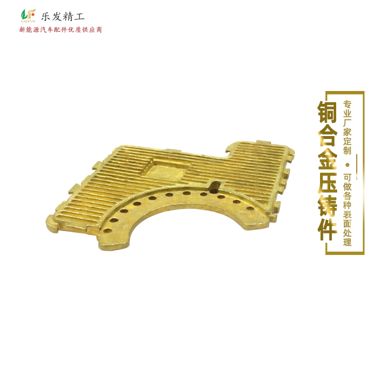 黄铜压铸 来图来样定制打样开模量产 高精密铜机械配件加工成品件 黄铜压铸 来图来样定制打样开模量产 高精密铜机械配件加工成品件