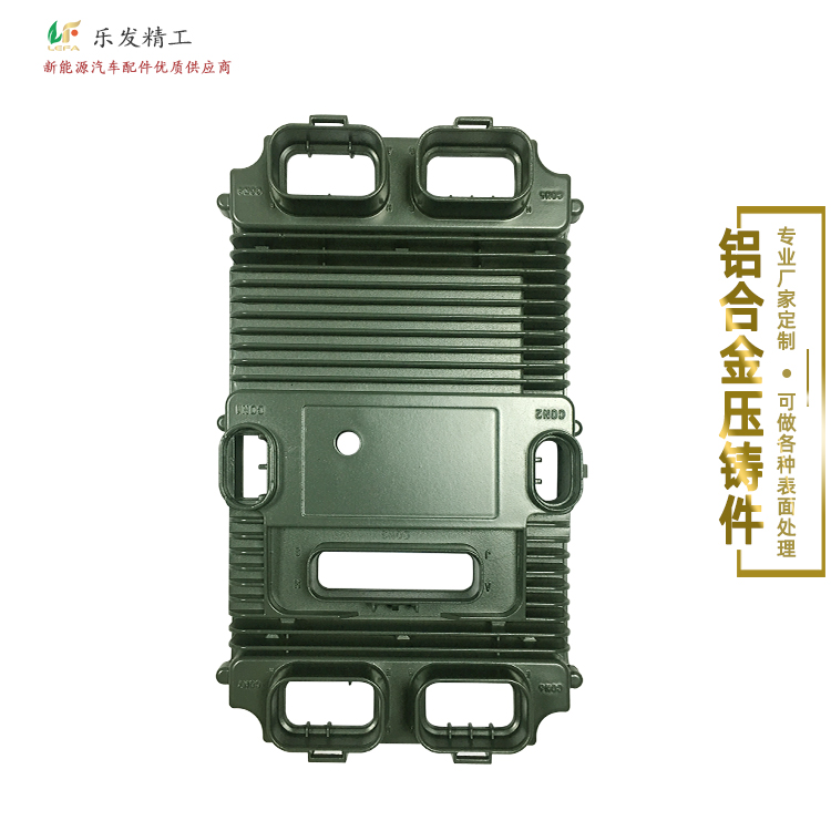 铝合金机械外壳配件 高精密压铸东莞铝合金压铸厂来图来样定制 铝合金机械外壳配件 高精密压铸东莞铝合金压铸厂来图来样定制