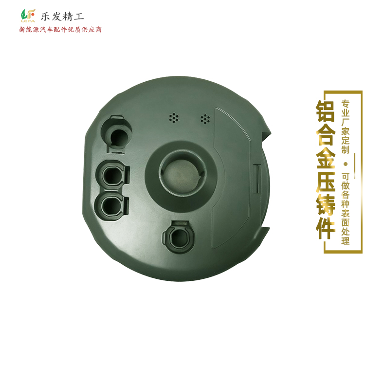 铝合金机械配件高精密压铸厂家可定做各种规格配件阳极氧化处理 铝合金机械配件高精密压铸厂家可定做各种规格配件阳极氧化处理