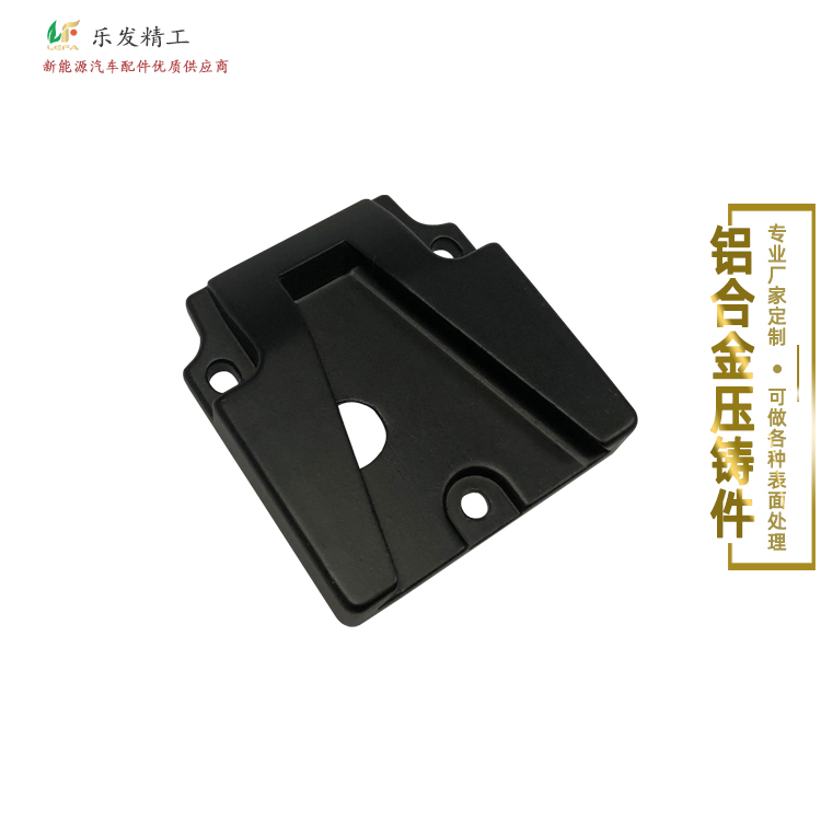 铝合金机械配件 高精密铝合金压铸加工厂商 可定制各种规格 铝合金机械配件 高精密铝合金压铸加工厂商 可定制各种规格