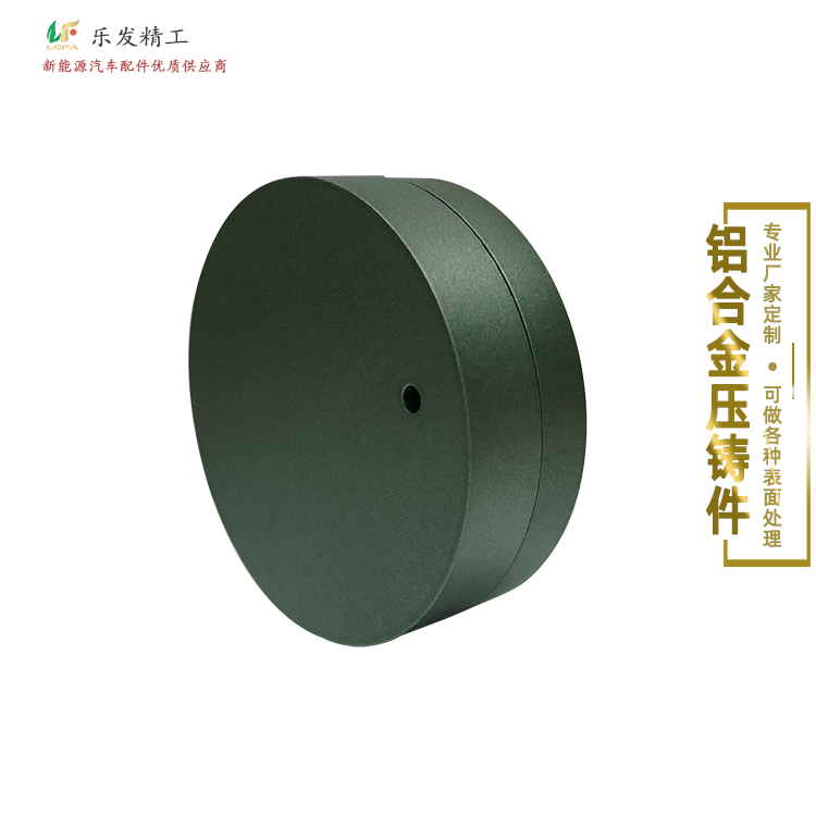 铝合金机械外壳配件 高精密铝合金压铸加工厂商 可氧化各种颜色 铝合金机械外壳配件 高精密铝合金压铸加工厂商 可氧化各种颜色