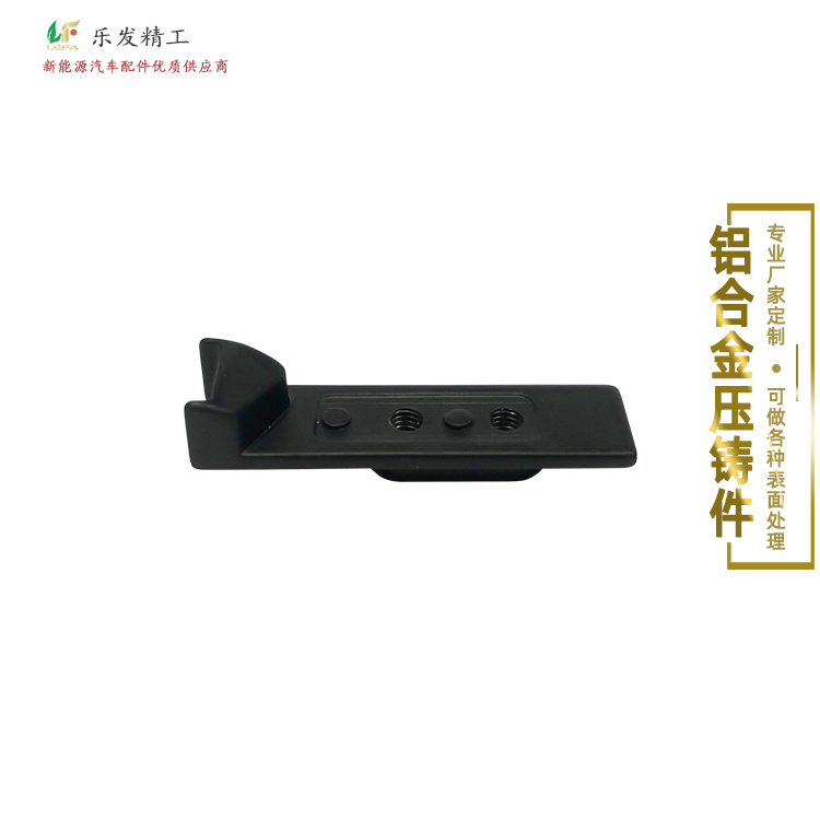 厂家供应各种铝合金机械五金小零件 阳极氧化无砂孔麻点 厂家供应各种铝合金机械五金小零件 阳极氧化无砂孔麻点